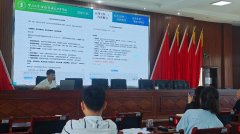 <b>“此次定制化的培训方</b>