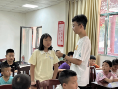 华中师范大学外国语学院心火支教团恩施队（以