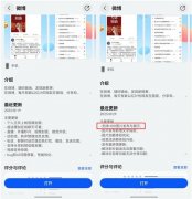 让每一场曲播都更不变；·曲播秒