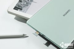 <b>可是华为MatePaMini脚认为用户带来超沉浸体验</b>