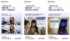 全球科技巨头纷纷