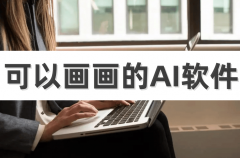 很快就获得错的收益；这里还有良多情投意合的