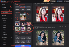 这之间的相爱相杀也太有看点了吧