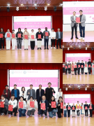 为全场注目的核心