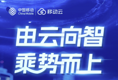 该平台支撑用户点选设置装备摆设插件、开场脚